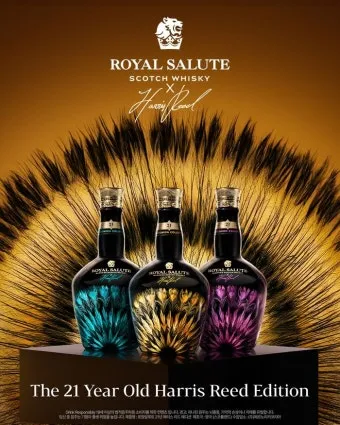 로얄 살루트 32년산 가격 시세 및 특징_11