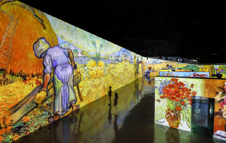 여수 아르떼뮤지엄