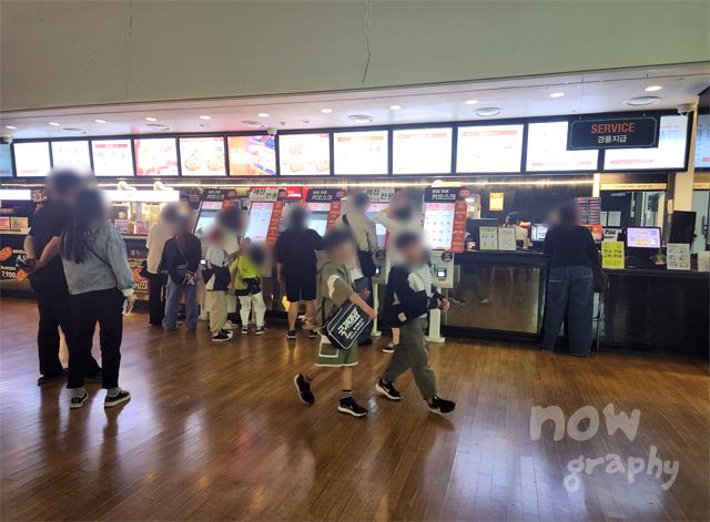 CGV-평택-마인크래프트-무비