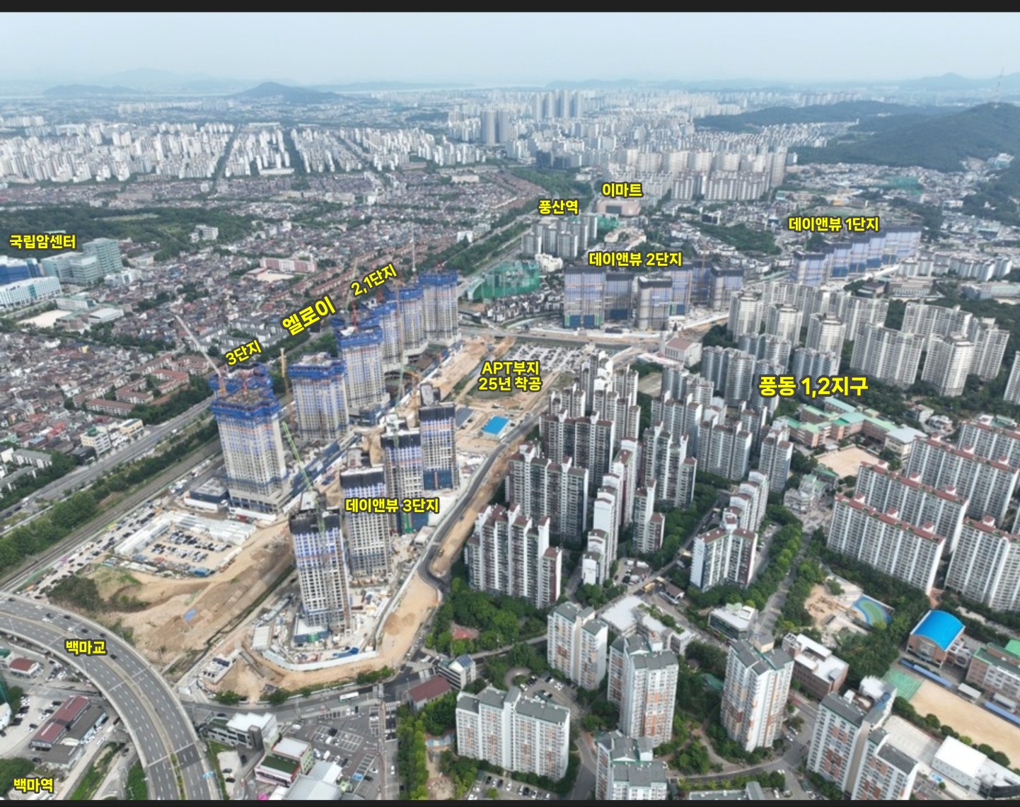 더샵 파사쥬드 일산 엘로이 상가분양