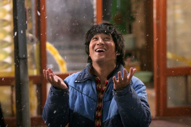 영화 바보 네이버영화