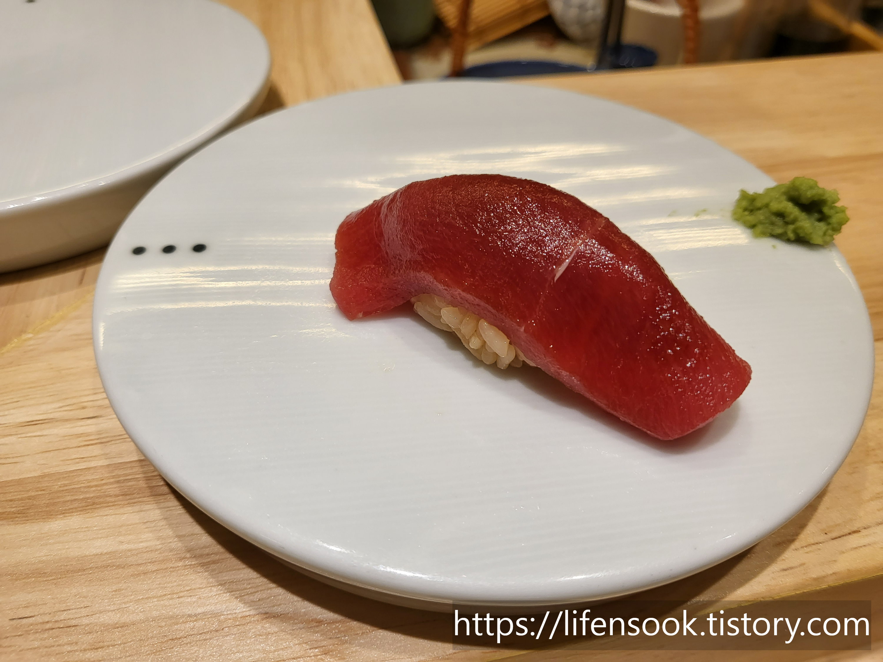 스시유우히 참치등살초밥