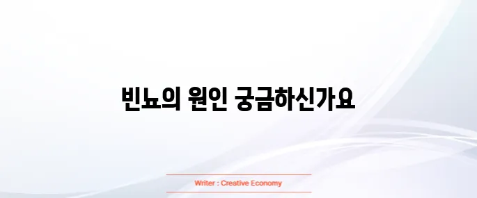 소변이 자주 마려운 증상