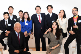 어공