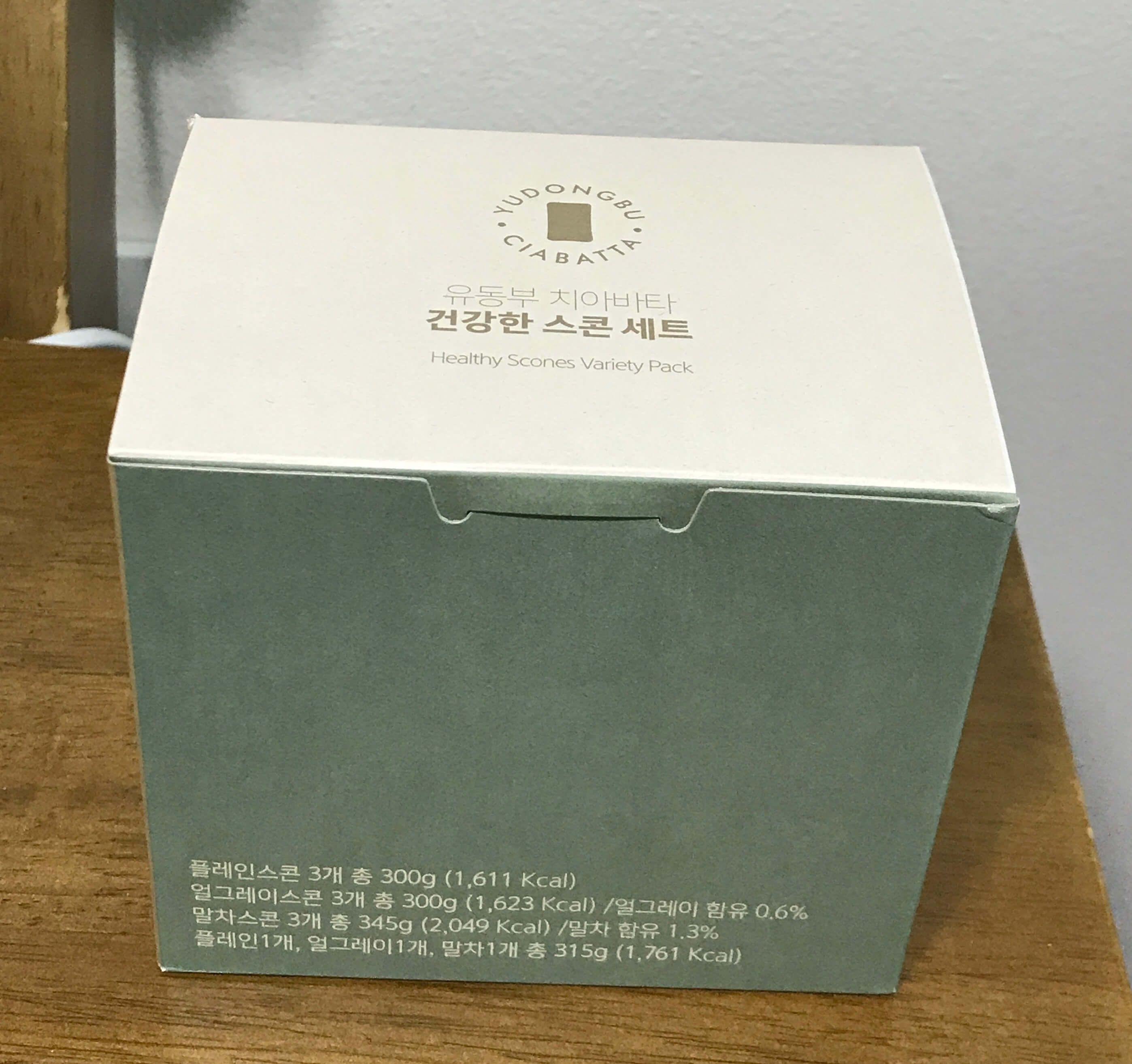 스콘 박스