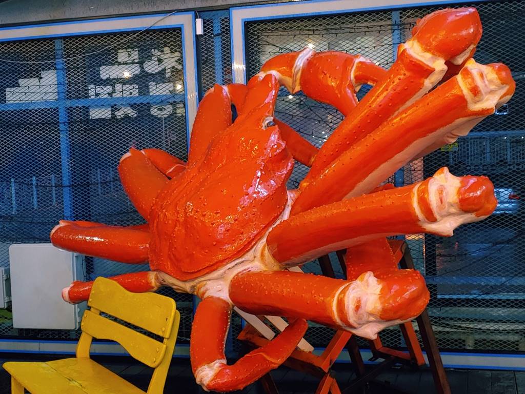 속초 대게 맛집