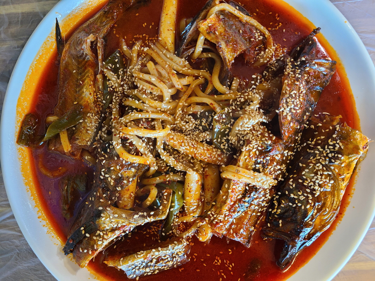 명태 조림