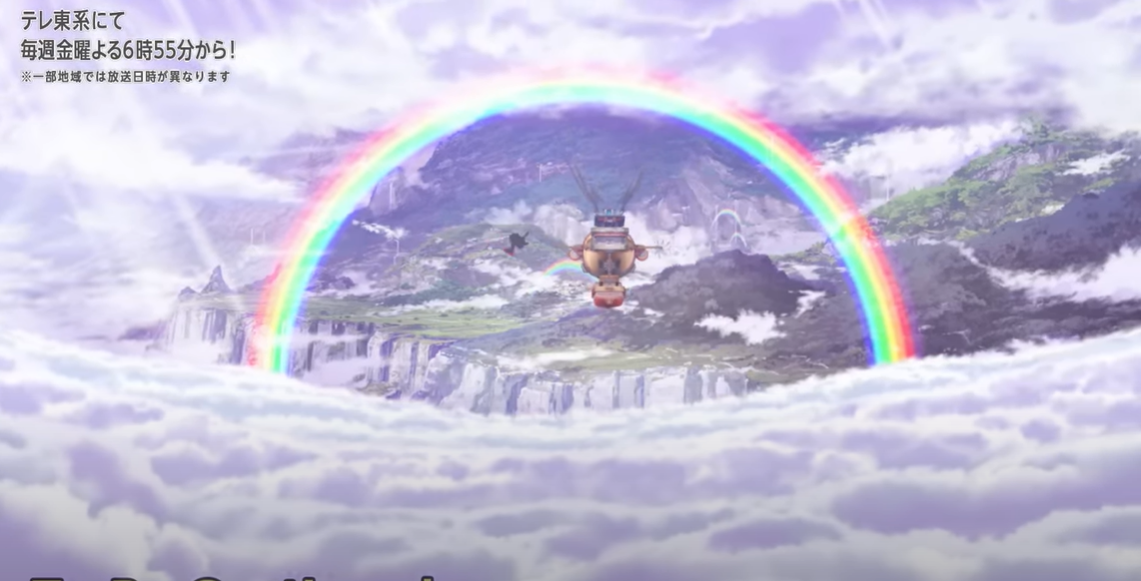 레쿠쟈라이징82회