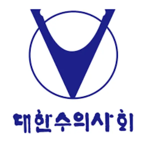 대한수의사회 농장동물 임상 인터넷교육-1