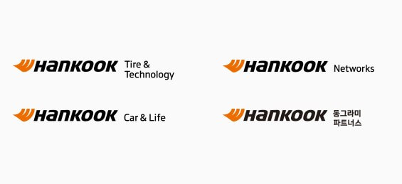 한국앤컴퍼니 계열사