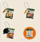 2025년 하반기 CJ제일제당 채용-우대사항