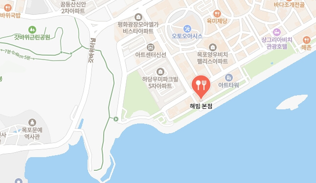 지구마불세계여행3-목포-꽃게살비빔밥-식당-어디