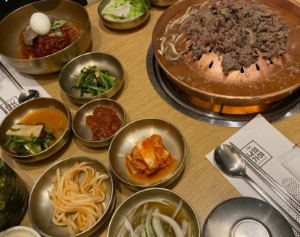 삼성역 맛집 현대백화점 무역센터점
