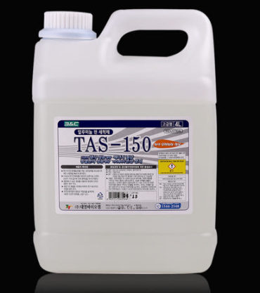TAS-150