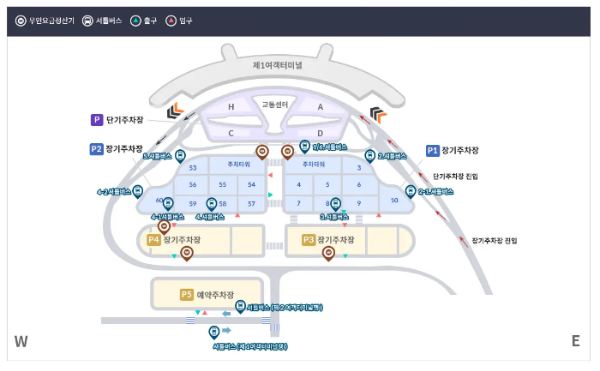 인천공항-장기주차장-단기주차장-위치