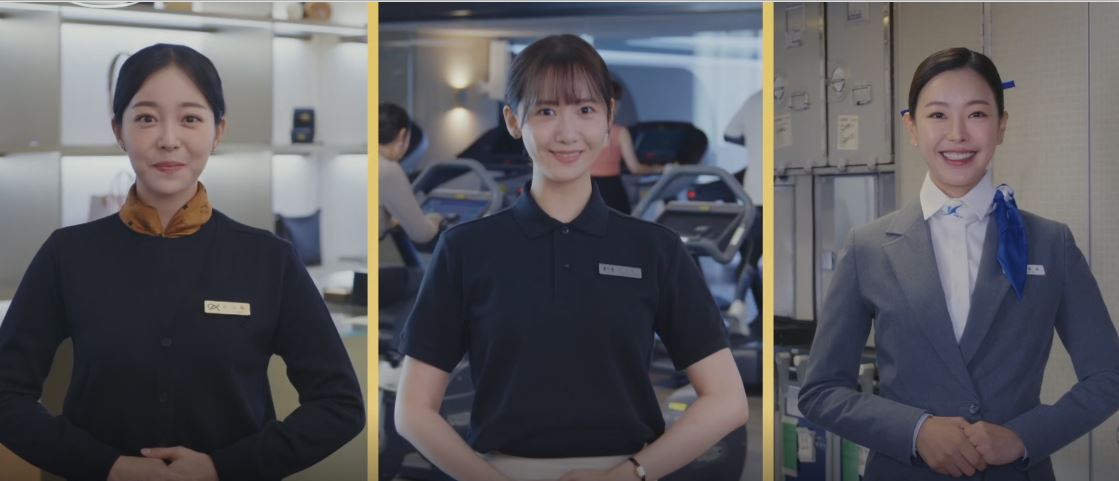 킹더랜드1회