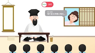 랠리즈 소개 영상