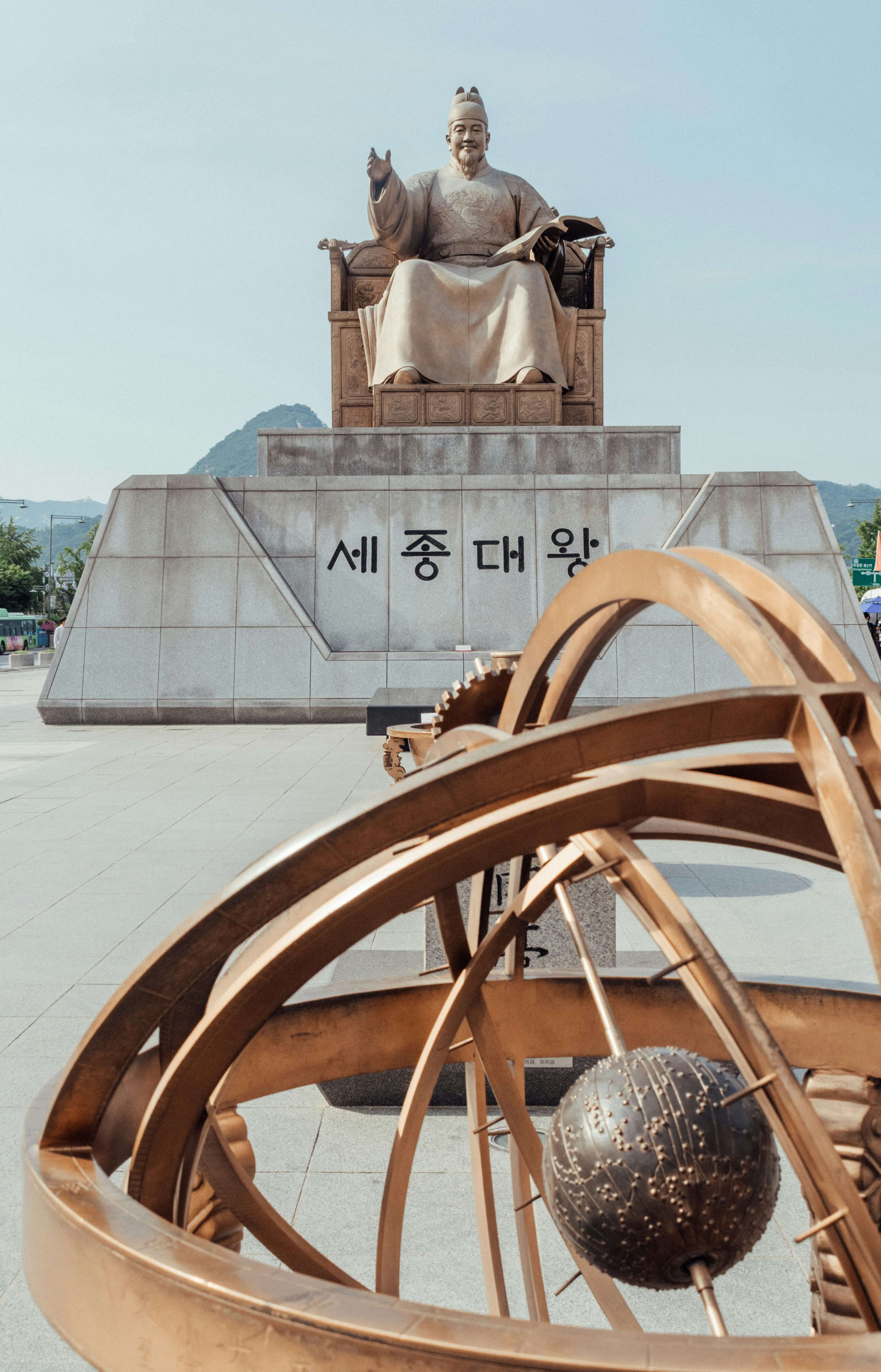 독립유공자 명단 조회