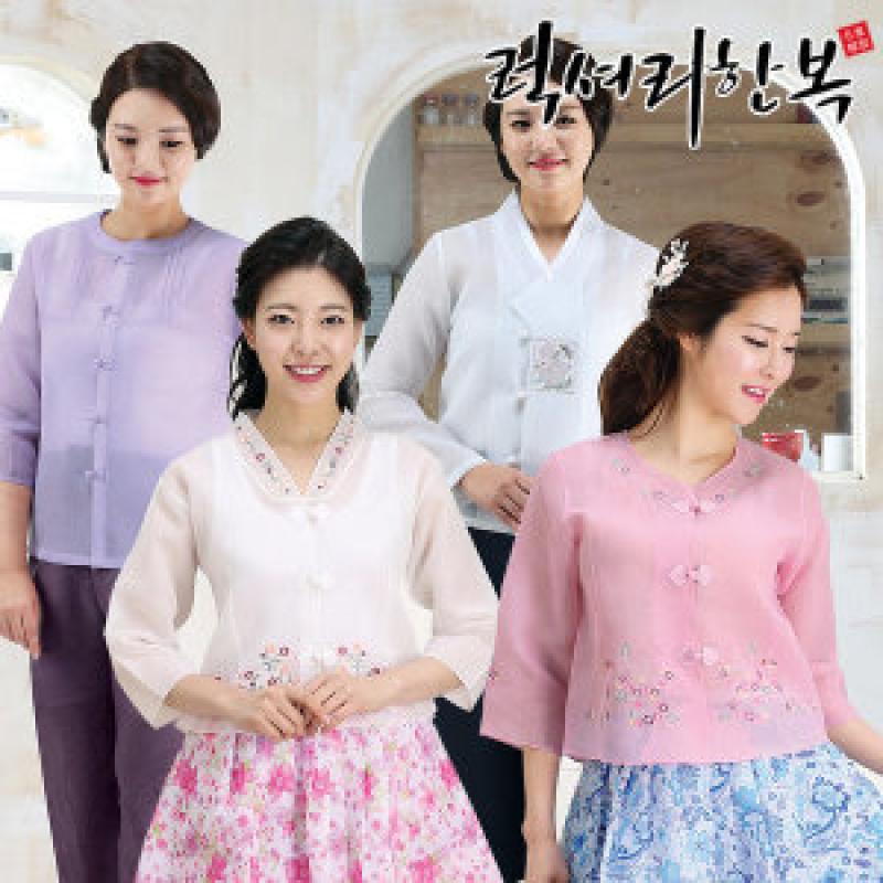 新제품 모시 모시저고리 여름한복 개량한복 물모시