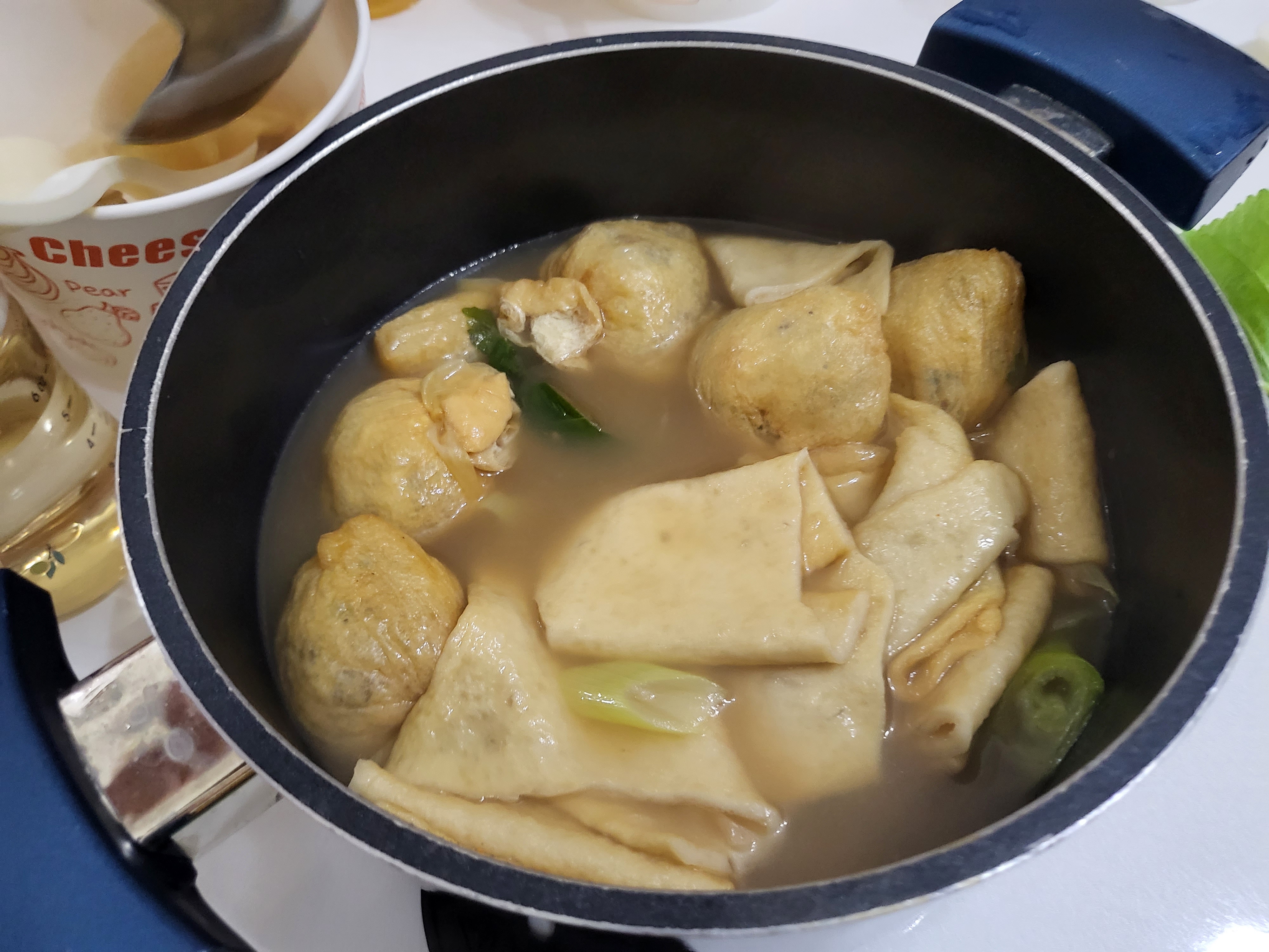 루루키즈팬션 - 오뎅탕