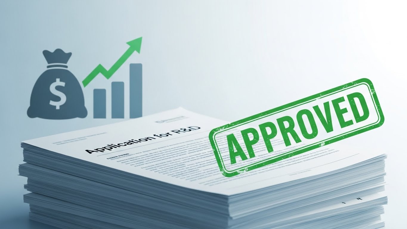 창업기업 기술개발 지원사업