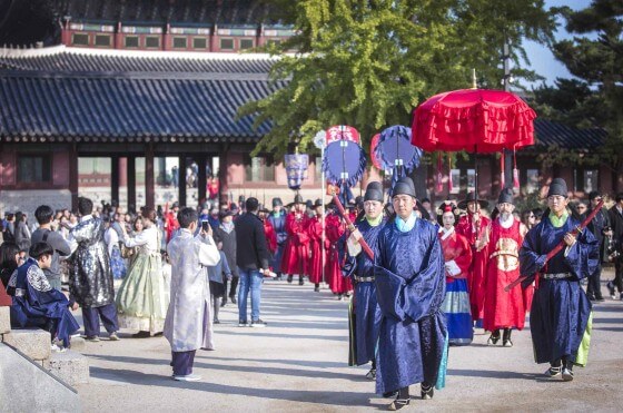 경복궁-왕가의 산책 모습