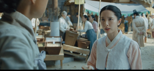 드라마 귀궁 주요장면