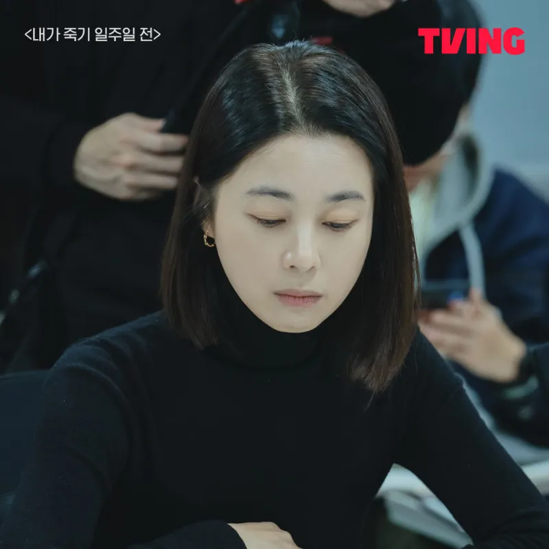 내가 죽기 일주일 전에서 김정숙 역을 맡은 서영희