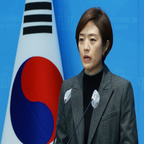 국회의원 고민정_