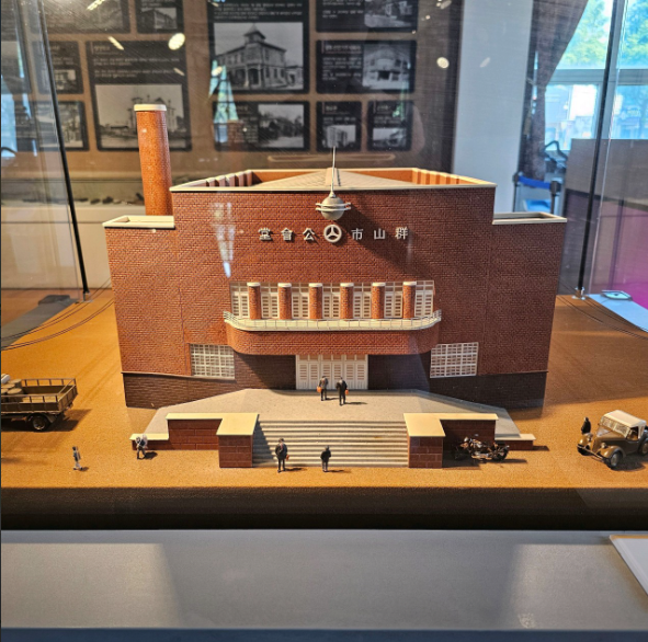 군산근대건축관