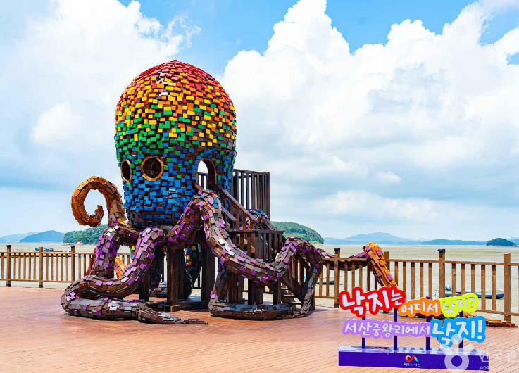 중리체험마을(한국관광공사)