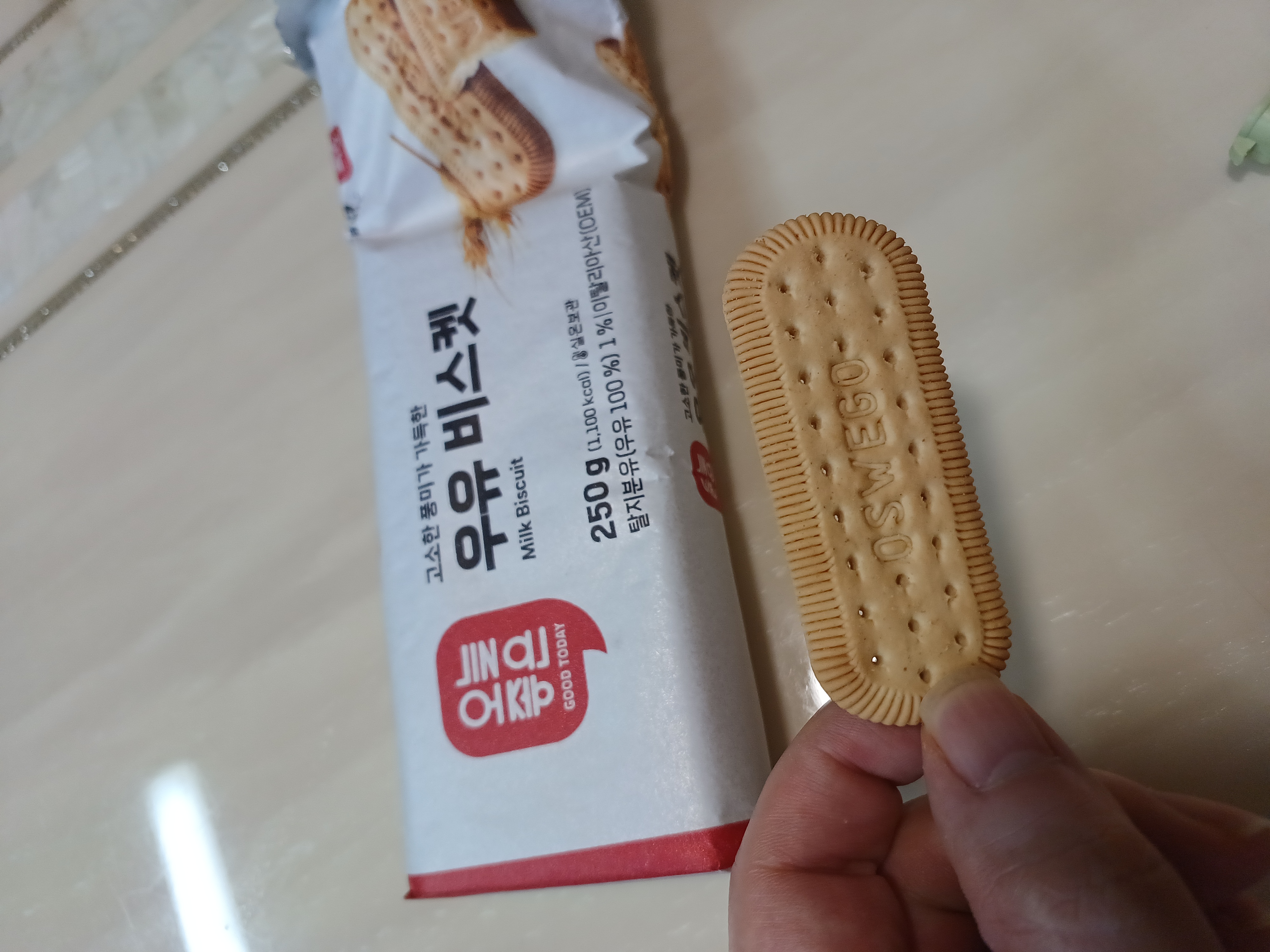 롯데마트 우유비스켓