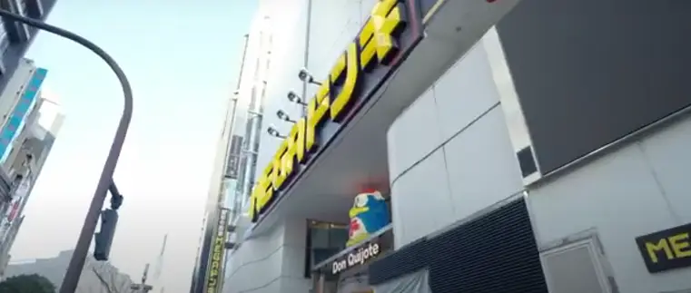 capture-20250704-151734