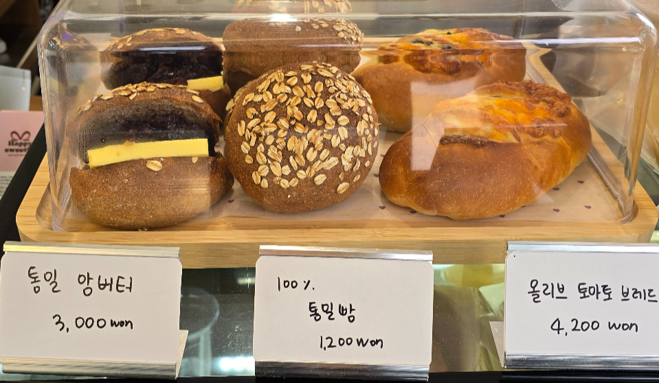 만석공원 해피스윗98 10