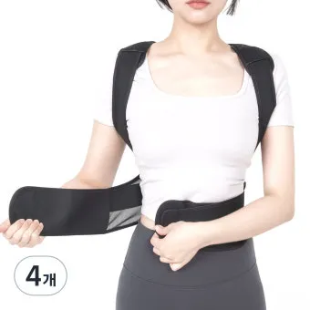 허리둘레 82cm 몇인치일까에 대해_12