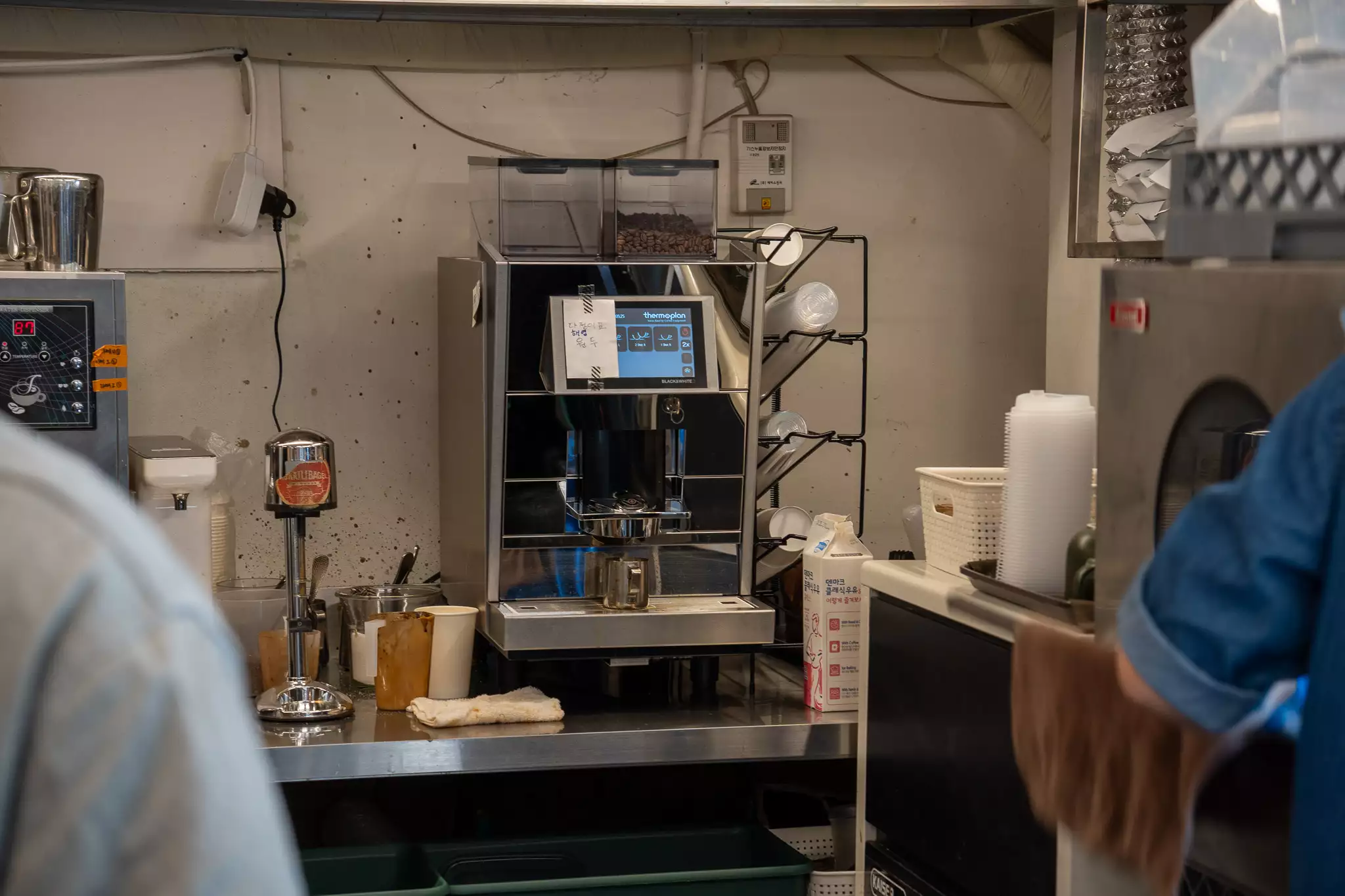 코끼리베이글-커피머신