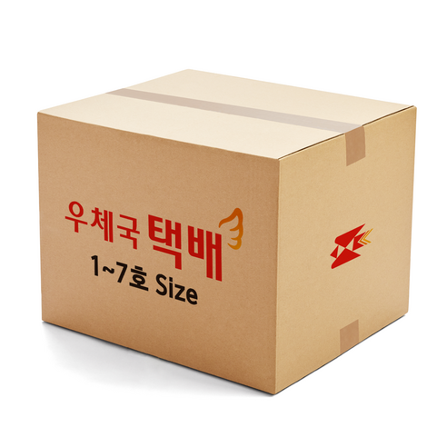 소상공인 택배비 지원