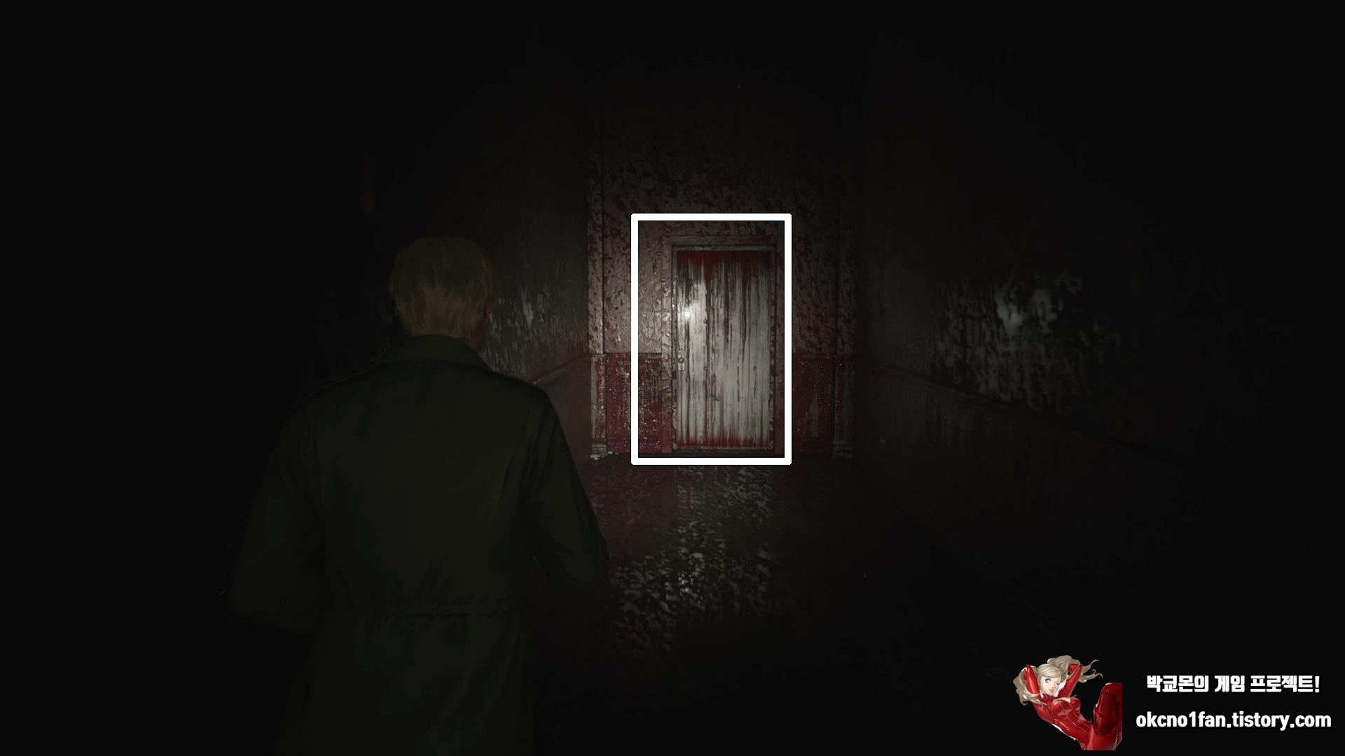 사일런트힐 2 리메이크 미궁 공략