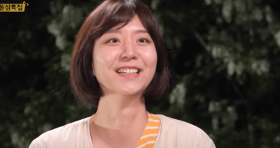 나는-솔로-16기-현숙-사진-2