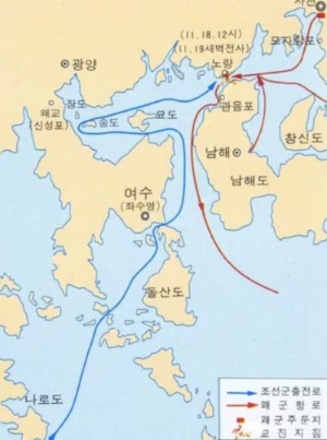 알트태그-노량해전 작전도