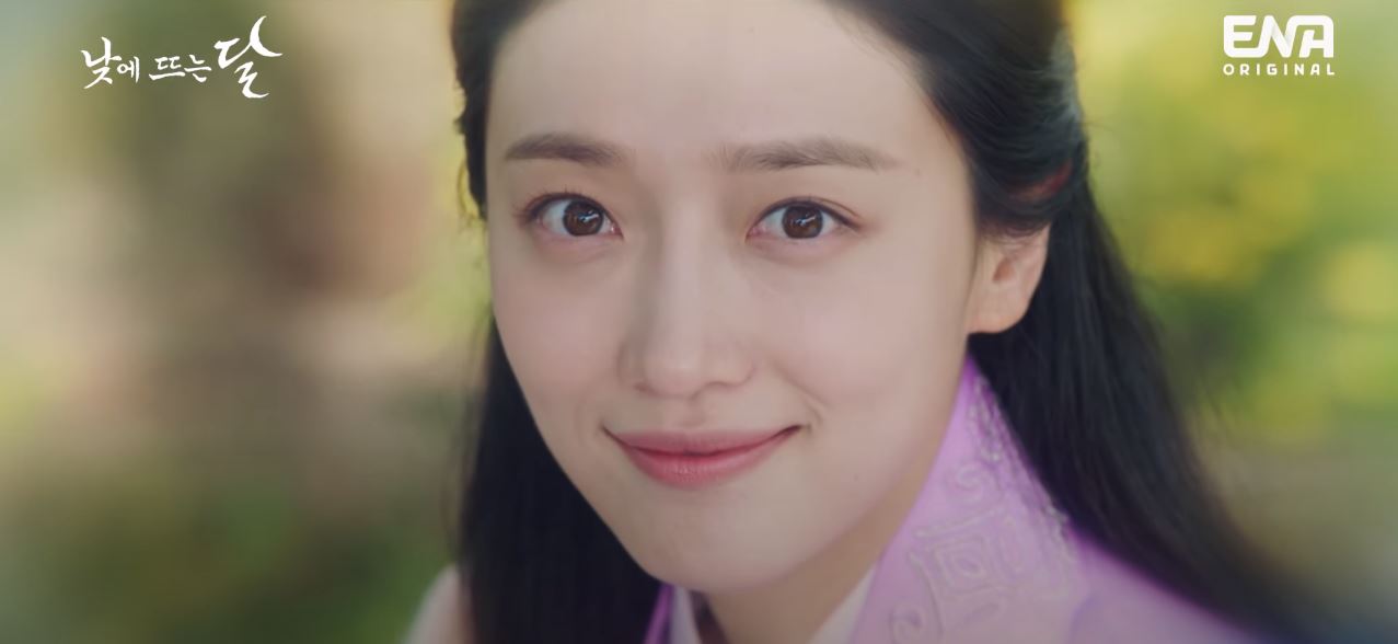 낮에뜨는달_4회