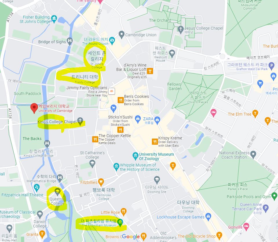 케임브리지 지역 지도