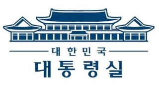 류제명 과기부 2차관 임명