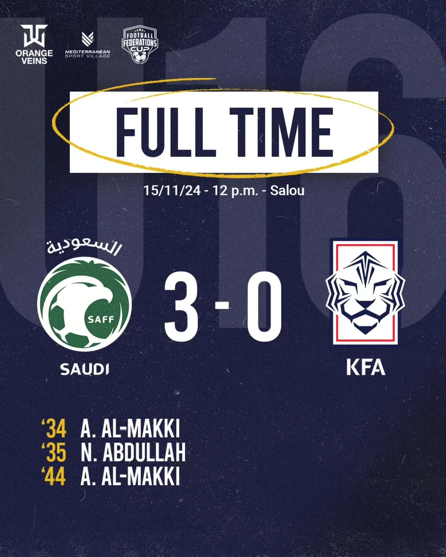 2024 풋볼 테더레이션스컵 U-15 축구 대표팀 사우디전 경기 결과 스페인 살루 친선 대회