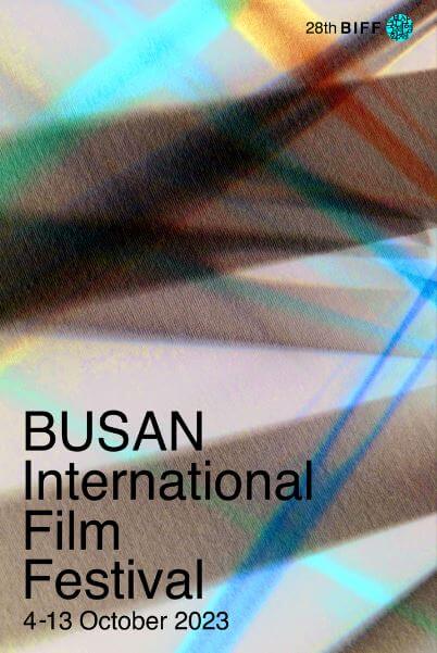 부산국제영화제(BIFF)