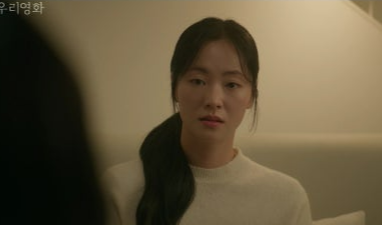 우리 영화 4회 줄거리(11)