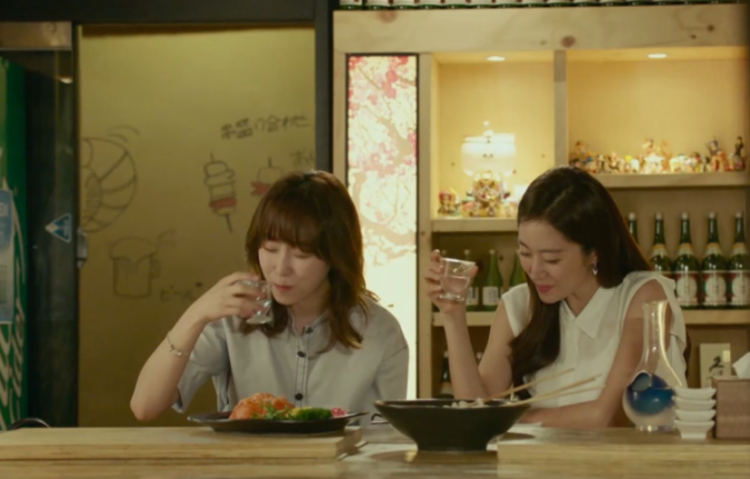 또 오해영 극중 두명의 오해영