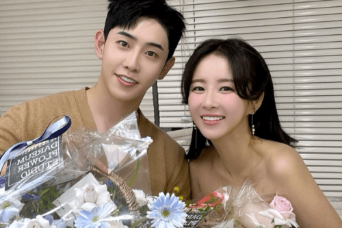 트로트가수 박현호