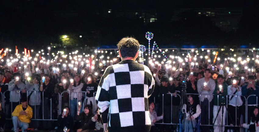 순천대 대학축제