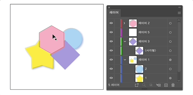 레이어 패널 색상